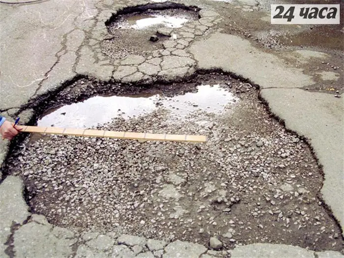 wtf_pothole8