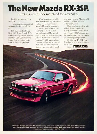old_school_japan_8