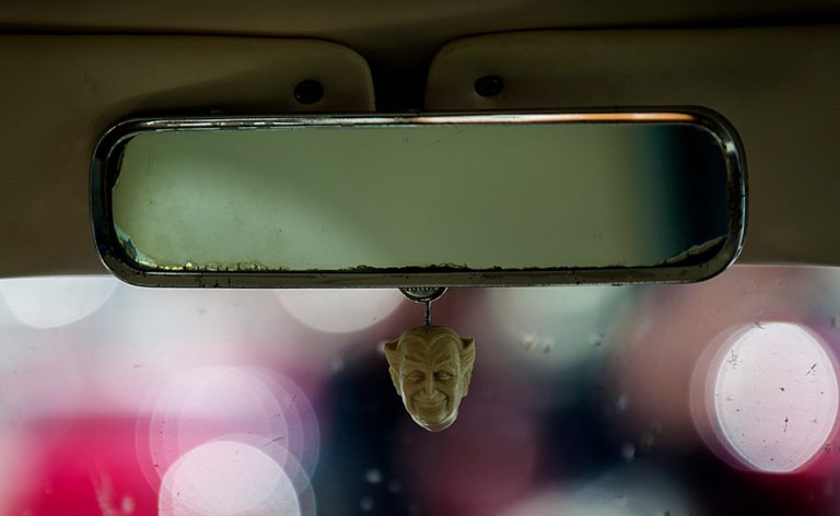 2016 Through The Rearview 2016 Through The Rearview